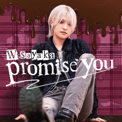 promise youのジャケット写真