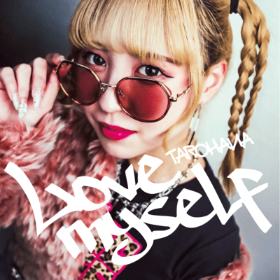 Love myselfのジャケット写真