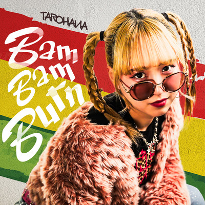 Bam Bam Burn Front Cover