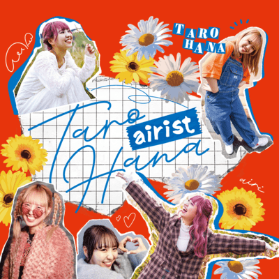 airist Front Cover