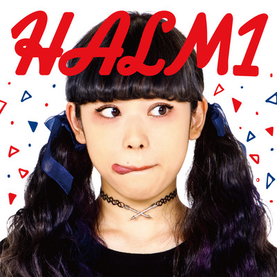 HALM1のジャケット写真