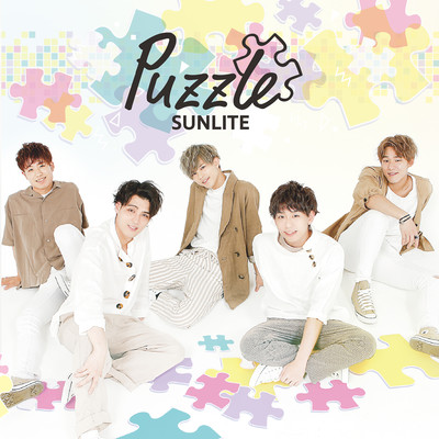Puzzle Front Cover