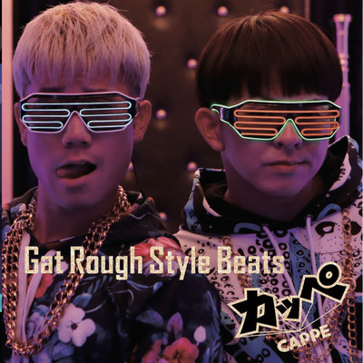 Gat Rough Style Beats Front Cover