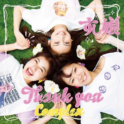 Thank you Complexのジャケット写真