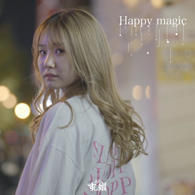Happy magic Front Cover