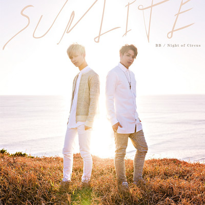 BB Front Cover