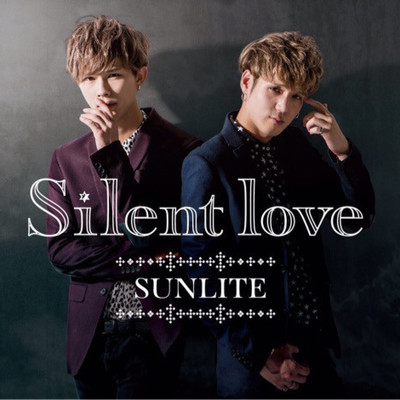 Silent love Front Cover