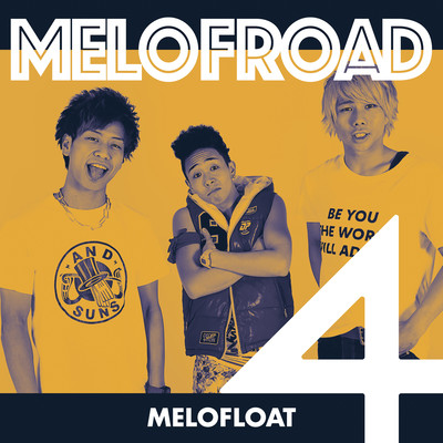 MELOFROAD4のジャケット写真