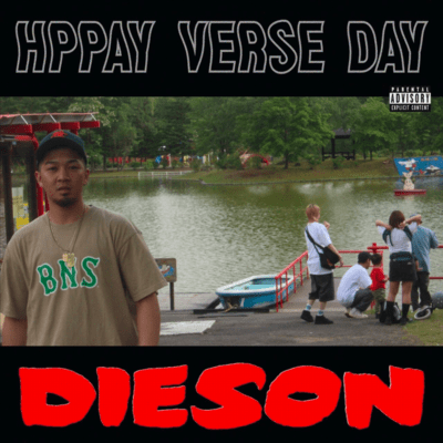 HAPPY VERSE DAYのジャケット写真