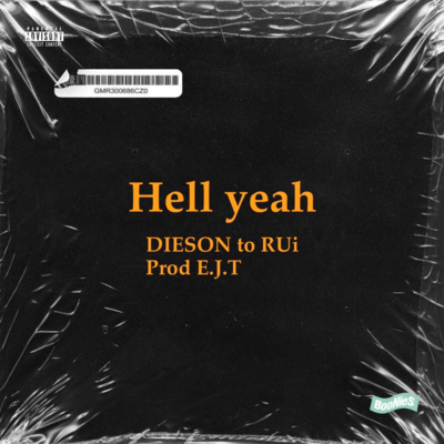 Hell yeahのジャケット写真