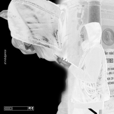 ST INDULGENCE Front Cover
