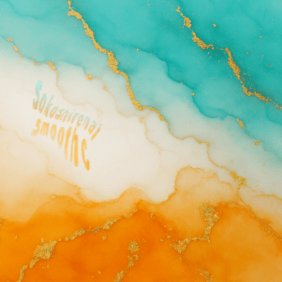 底知れないのジャケット写真