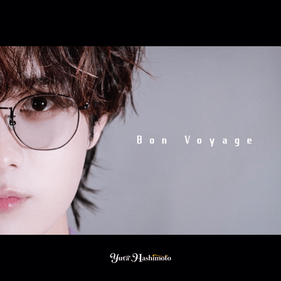 Bon Voyage Front Cover