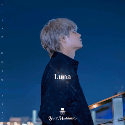 Luna Front Cover