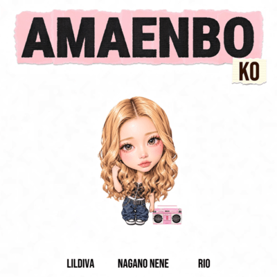 AMAENBO (feat. 莉陽, 永野好音 & lil diva)のジャケット写真