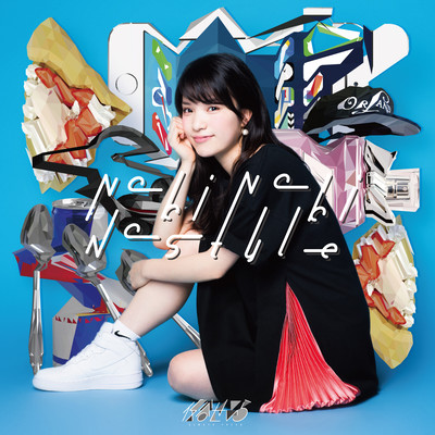 Nobi Nobi No Style Front Cover