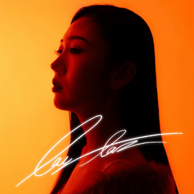 Love Tapeのジャケット写真