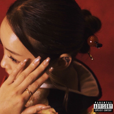 KIMONO Front Cover