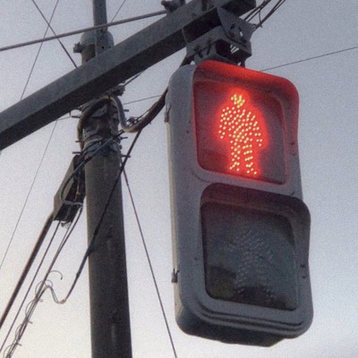 この電話番号は現在使われておりませんのジャケット写真