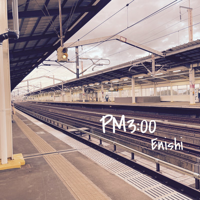 PM3:00のジャケット写真