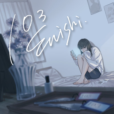 103 Front Cover