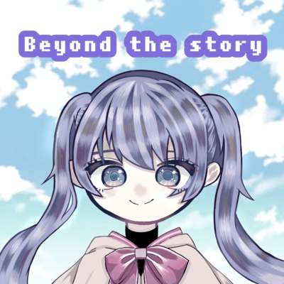 Beyond the story Front Cover