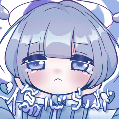 傷心らぶのジャケット写真