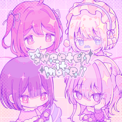 Sweeten it more! Front Cover