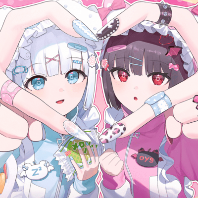 difficult love Front Cover