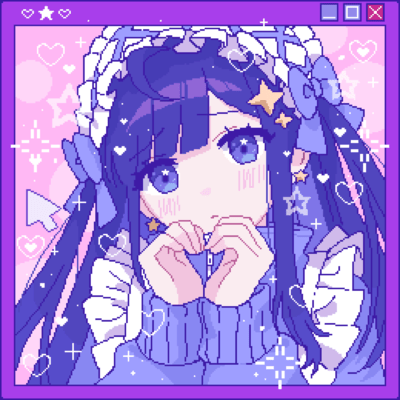 矛盾 (Stariah Remix)のジャケット写真