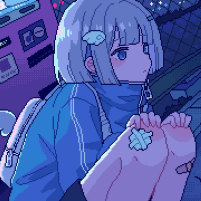 I need u hereのジャケット写真