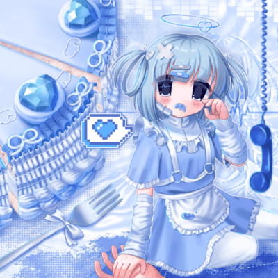 I know you loved meのジャケット写真