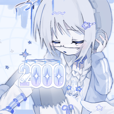 2000のジャケット写真