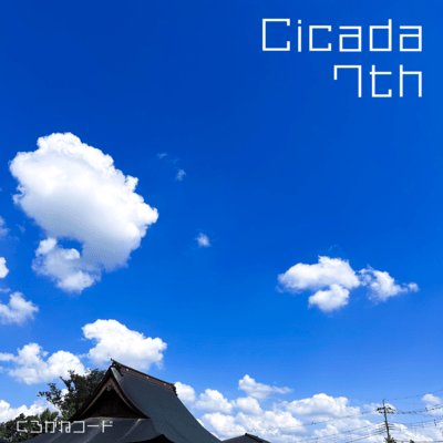 Cicada 7th (Origin Ver.) Front Cover