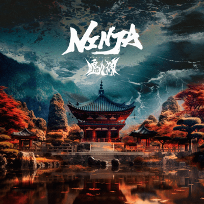 NINJA Front Cover