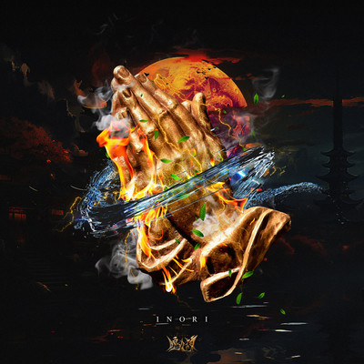 INORIのジャケット写真