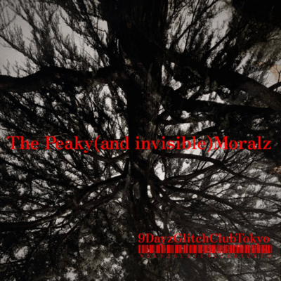 The Peaky (and invisible) Moralz Front Cover