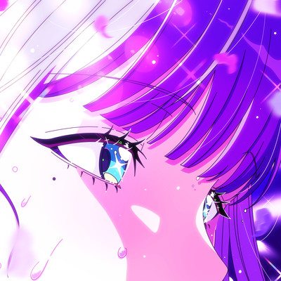 The story she started Front Cover