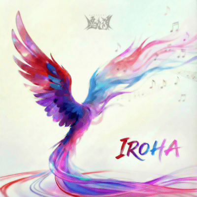 IROHA Front Cover