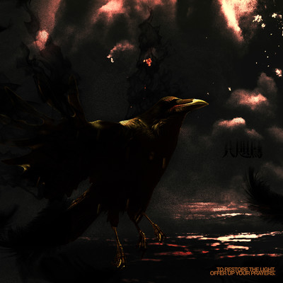 八咫烏のジャケット写真