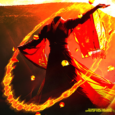 Kagura Front Cover