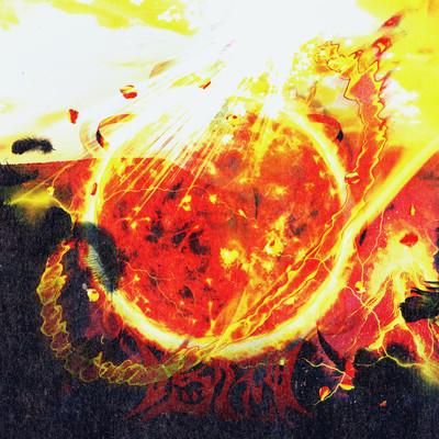 AMATERASU Front Cover