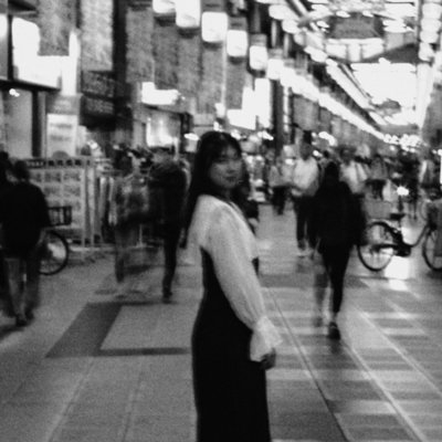 Glossy Rouge Front Cover