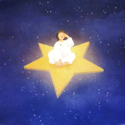 After a yawn, Front Cover