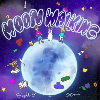 Moon Walking (feat. coco) Front Cover