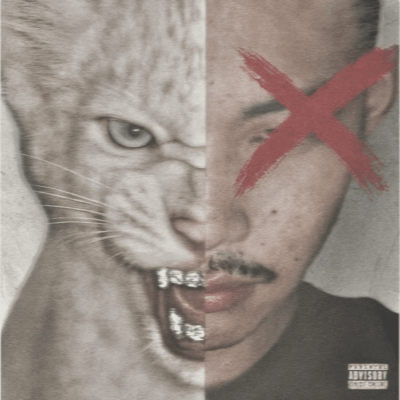 OUTER HEAVEN Front Cover