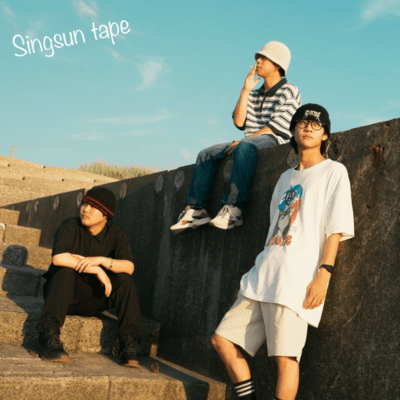 Singsun tape Front Cover
