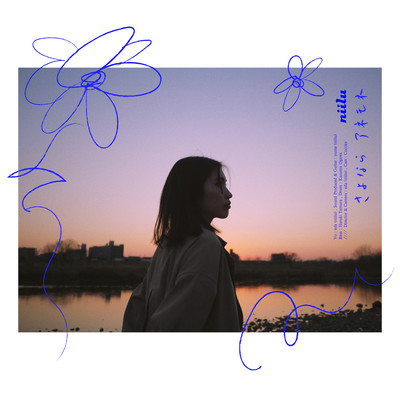 Sayonara Anemone Front Cover