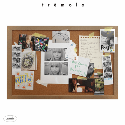 trèmoloのジャケット写真