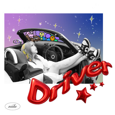 Driverのジャケット写真